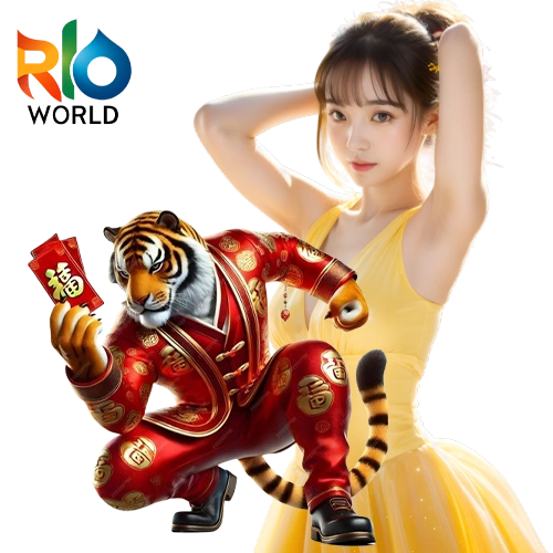 RIO WORLD